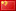 Foshan X&X Technology Co.,Ltd